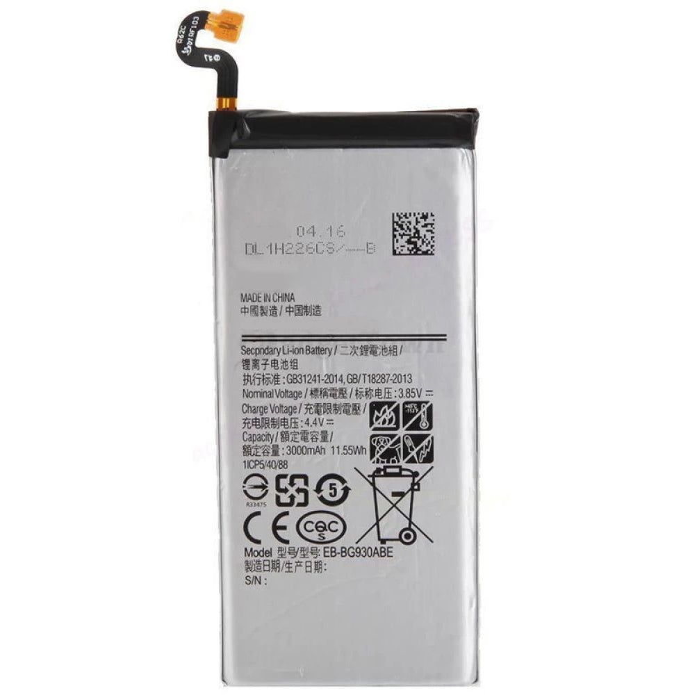 Batterie de remplacement pour Samsung Galaxy S7 (G930), EB-BG930ABE EB-BG930ABA