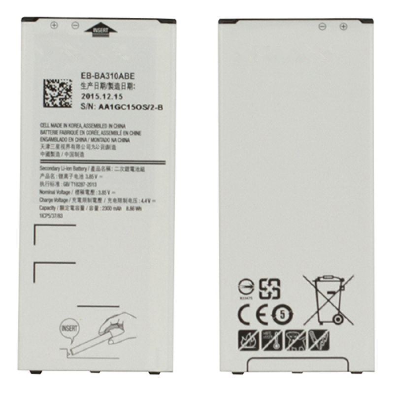 Replacement Battery for Samsung Galaxy A3 2016 (A310), EB-BA310ABE EB-BA310ABA