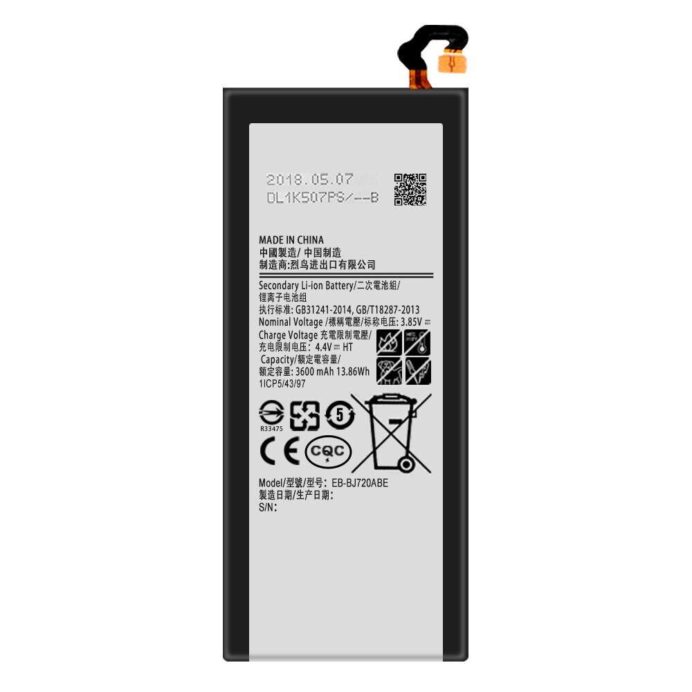 Batterie de remplacement pour Samsung Galaxy A7 2017 (A720), EB-BA720ABE EB-BJ720ABA