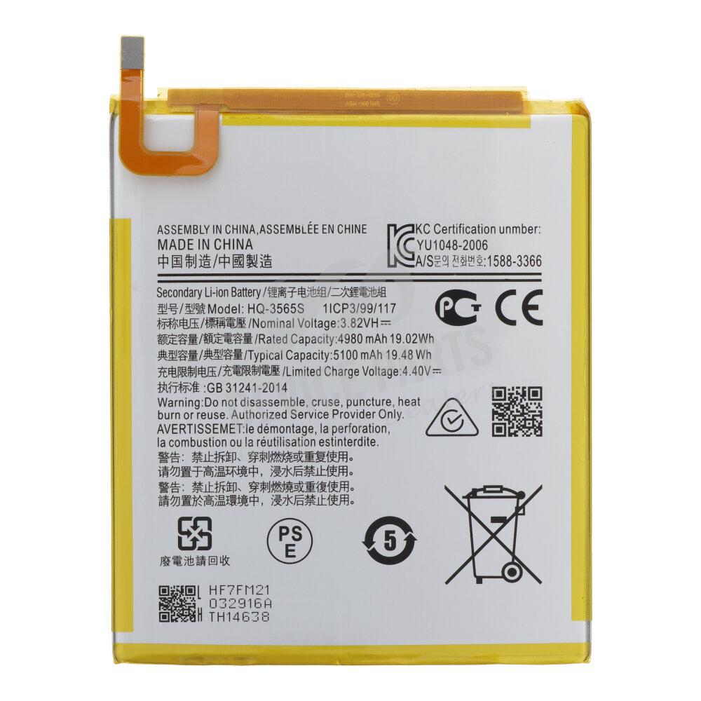 Batterie de remplacement pour tablette Samsung Tab A7 Lite 8,7