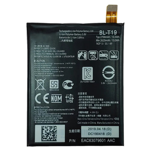 Replacement Battery for LG Google Nexus 5X (H790 H791 H798), BL-T19