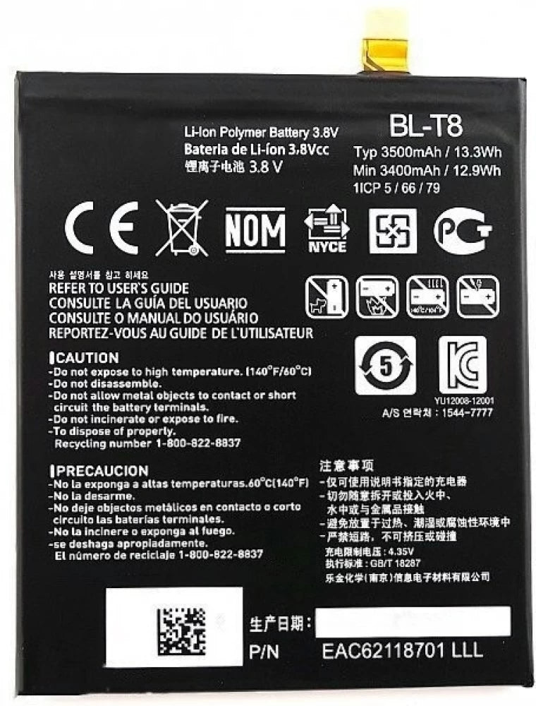 Replacement Battery for LG G Flex (D950 D955 D959), BL-T8