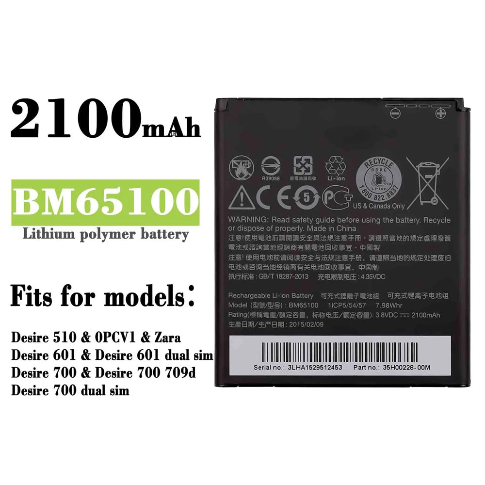 Batterie de remplacement pour HTC Desire 510 601 700 E1 603E, BM65100