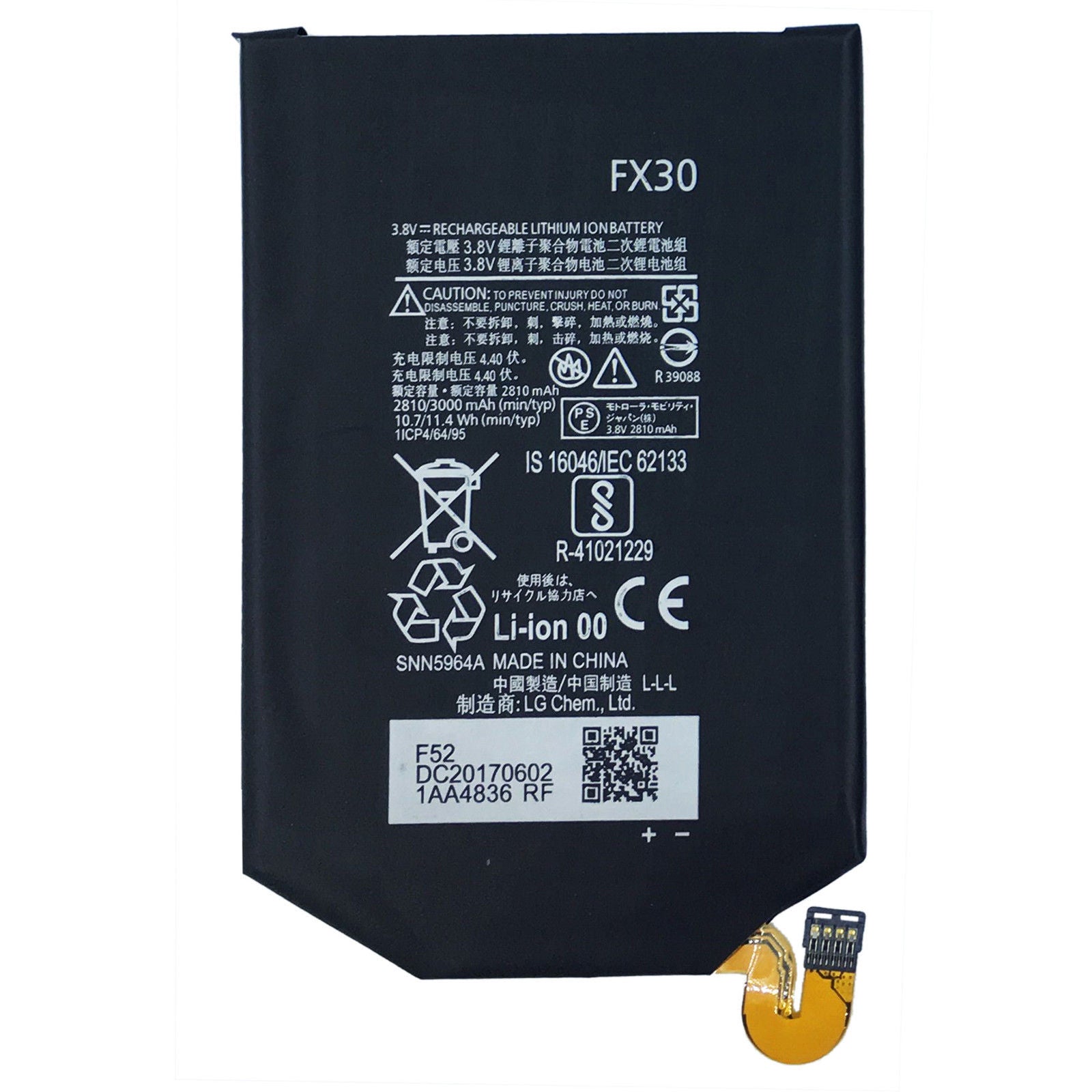 Replacement Battery for Motorola Moto X Pure Edition / X Style (XT1570 XT1572 XT1575), FX30