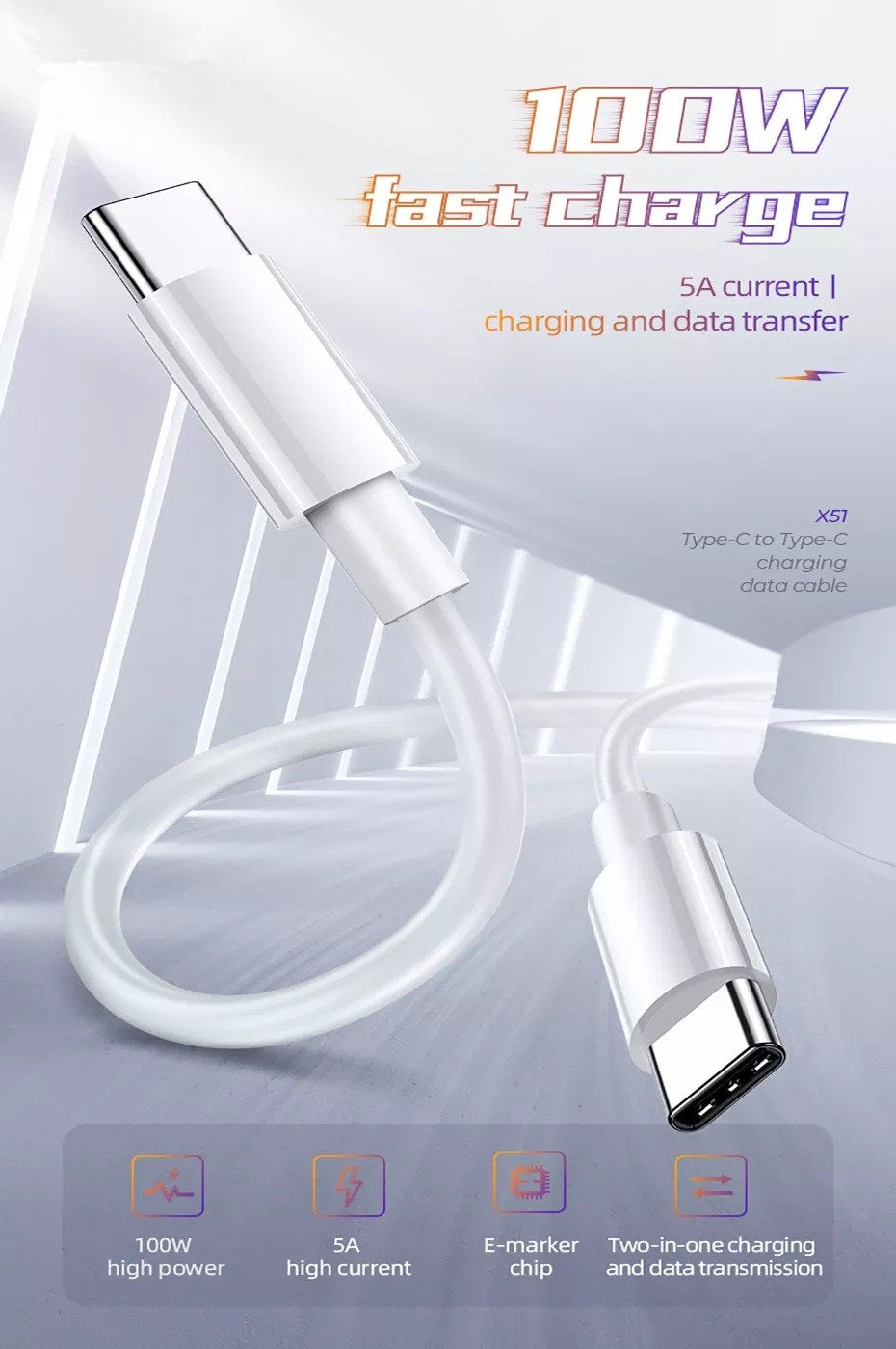 (100W) 5A USB-C to USB-C Fast Charging Data Cable