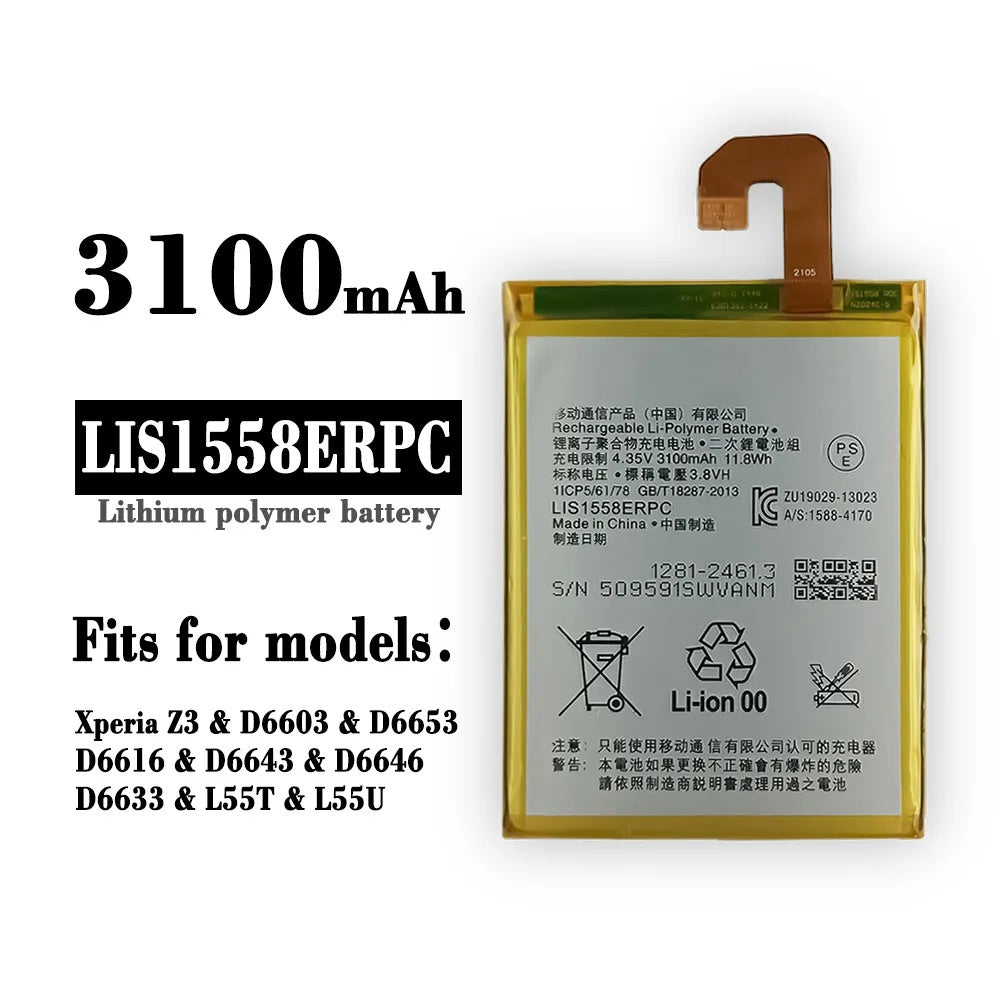 Replacement Battery for Sony Xperia Z3 (D6603 D6643 D665), LIS1558ERPC