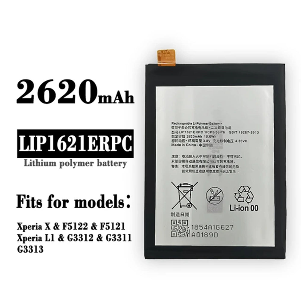 Batterie de remplacement pour Sony Xperia X (F5121 G3311 G3312), LIP1621ERPC