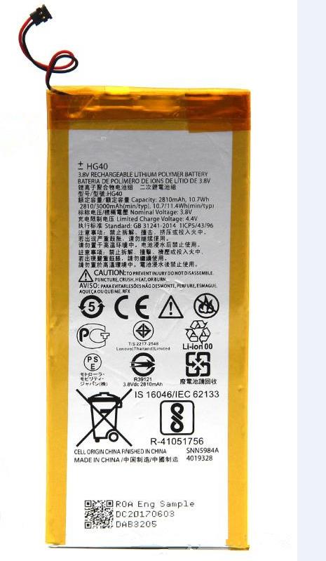 Replacement Battery for Motorola Moto G5 Plus (XT1684 XT1685 XT16870, HG40