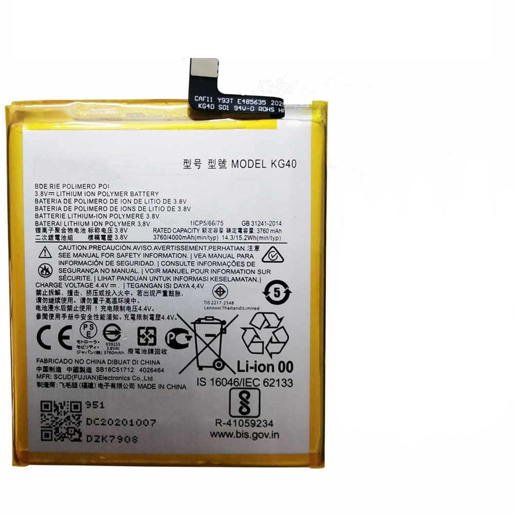 Replacement Battery for Motorola Moto G Fast (XT2045) / G8 Play (XT2015), KG40