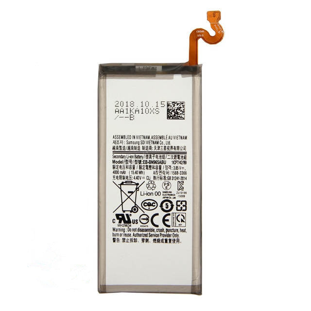 Replacement Battery for Samsung Galaxy Note 9 (N960), EB-BN965ABU EB-BN965ABE EB-BN965ABA