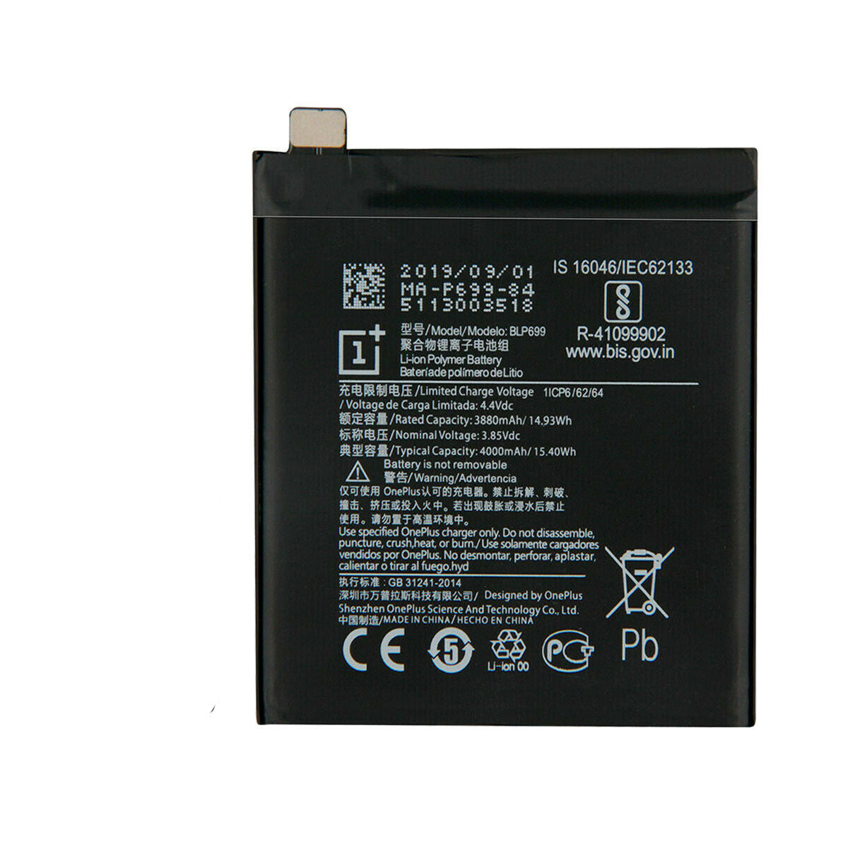 Replacement Battery for OnePlus 7 Seven Pro, BLP699