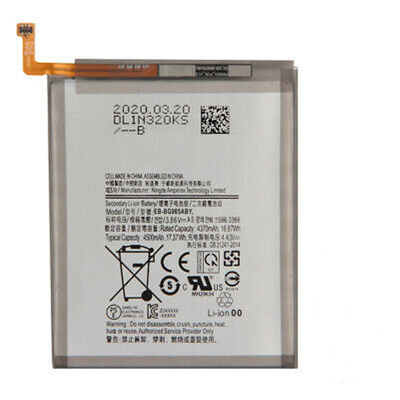 Batterie de remplacement pour Samsung Galaxy S20 Plus 5G (G985), EB-BG985ABY EB-BG985ABU