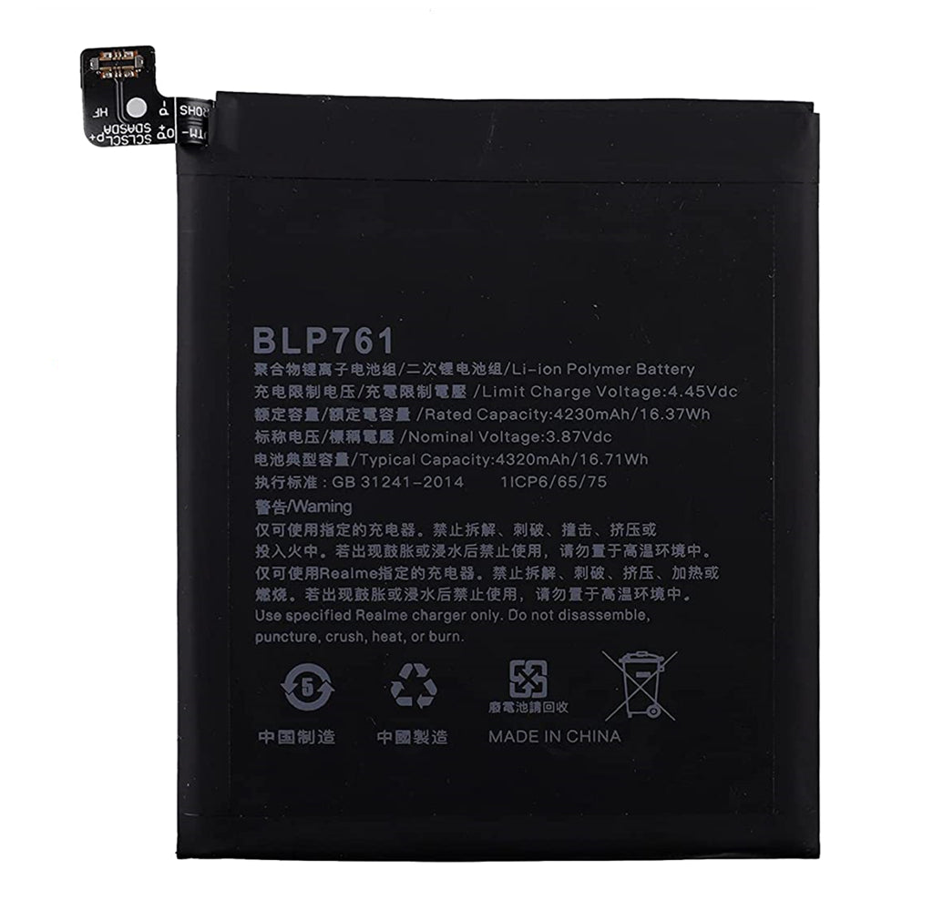 Replacement Battery for OnePlus 8 Eight 5G, BLP761