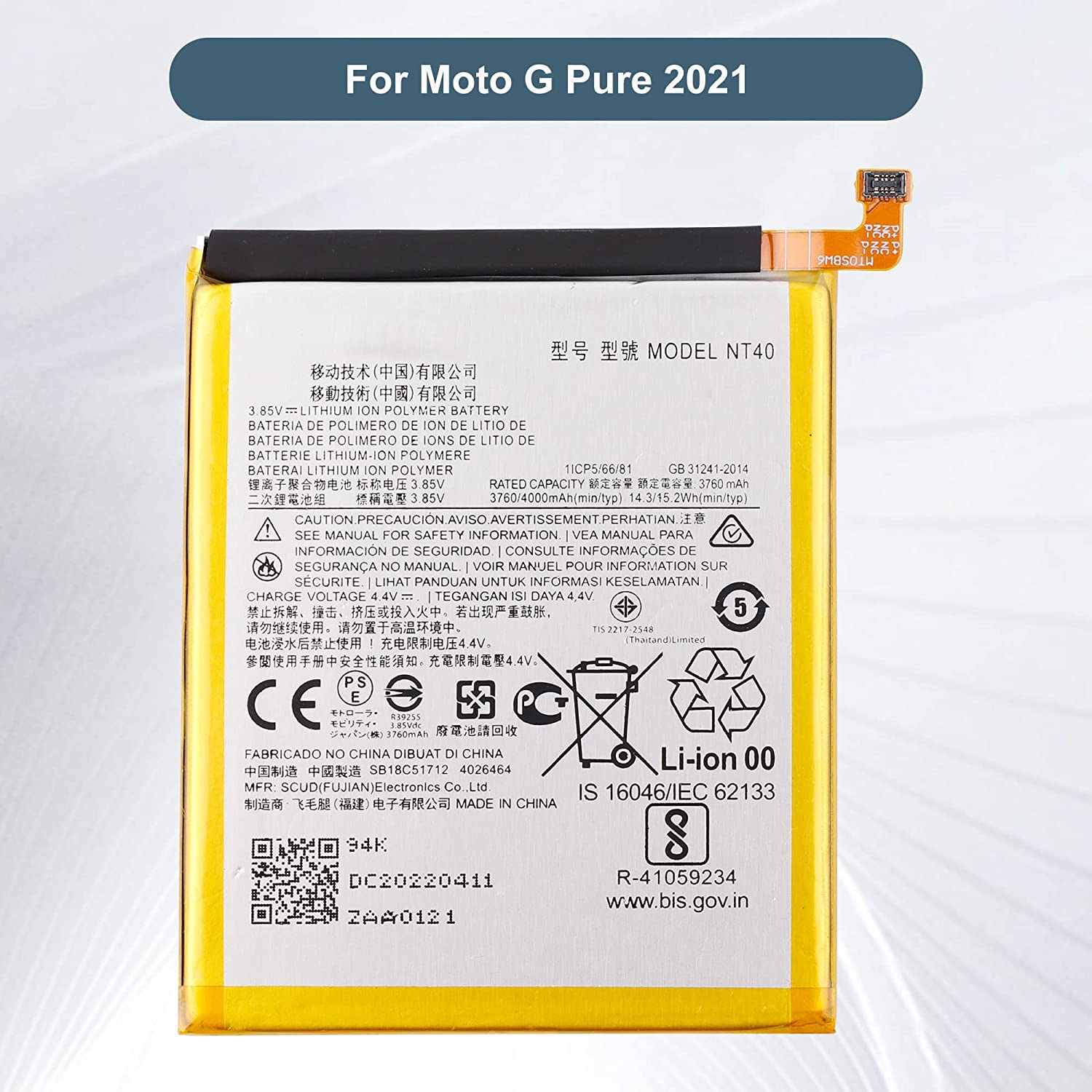 Replacement Battery for Motorola Moto G Pure (2021) (XT2163), NT40