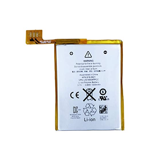 Replacement Battery for iPod Touch 5 (5th Gen.), 1030mAh