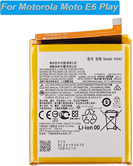 Replacement Battery for Motorola Moto E6 Play (XT2029), KS40