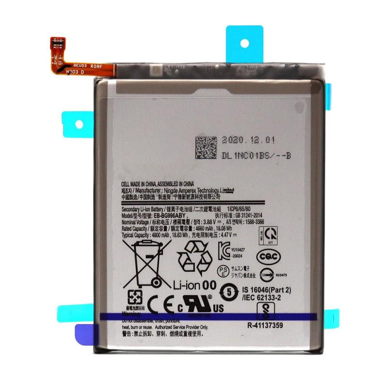 Replacement Battery for Samsung Galaxy S21 Plus (G996), EB-BG996ABY EB-BG996ABU