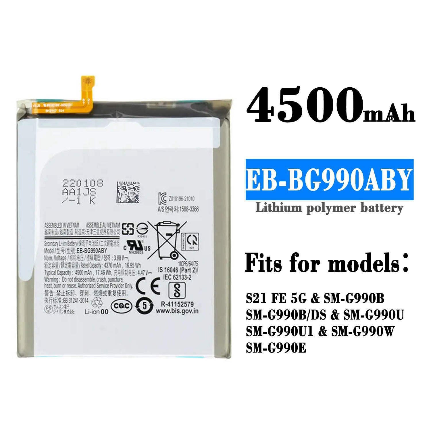 Batterie de remplacement pour Samsung Galaxy S21 FE (SM-G990), EB-BG990ABY