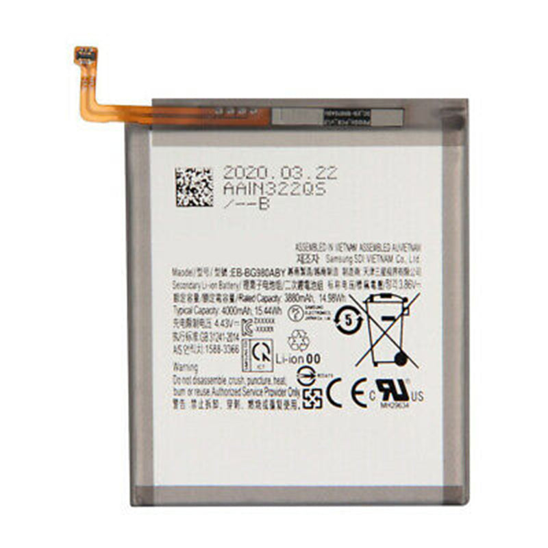 Batterie de remplacement pour Samsung Galaxy Note 20 Ultra (N985), EB-BN985ABY EB-BN985ABN