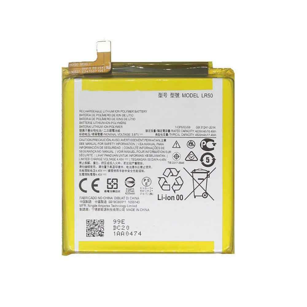 Replacement Battery for Motorola Moto Edge 5G (2020) (XT2063), LR50