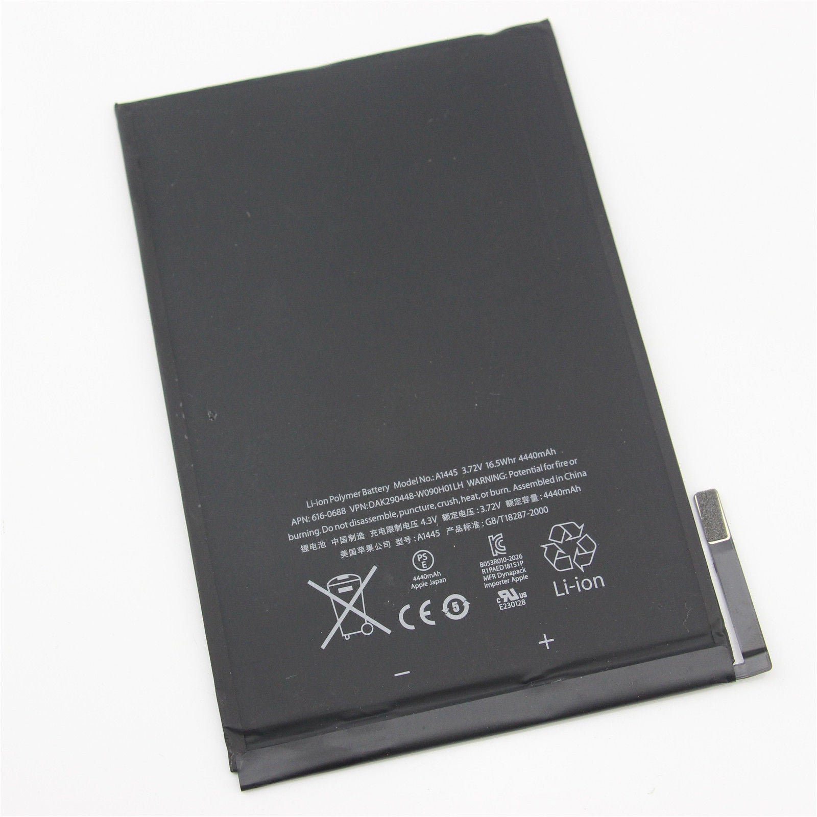 Replacement Battery for iPad Mini 1 (1st Gen.) A1432 A1454 A1455, 4440mAh