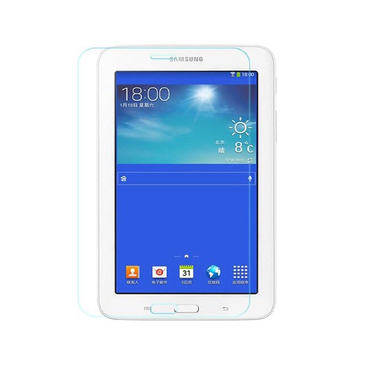 Tempered Glass Screen Protector for Samsung Tablet Tab E Lite 7.0