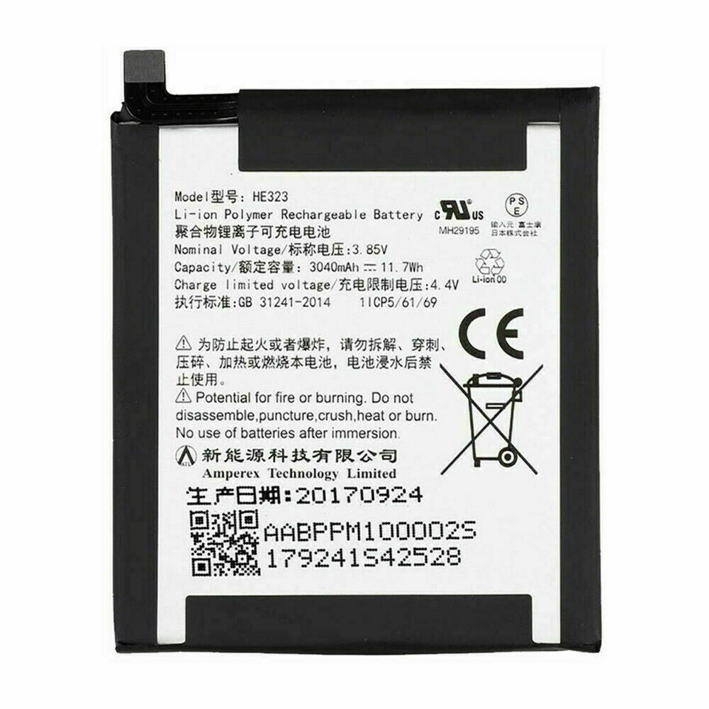 Batterie de remplacement pour téléphone essentiel PH-1, HE323