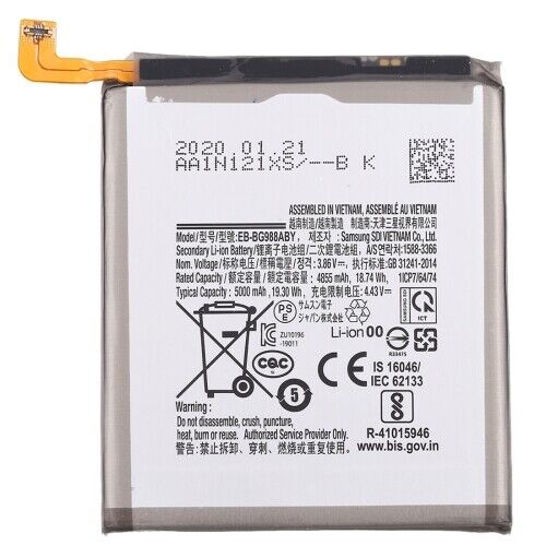 Batterie de remplacement pour Samsung Galaxy S20 Ultra 5G (G988), EB-BG988ABY EB-BG988ABU