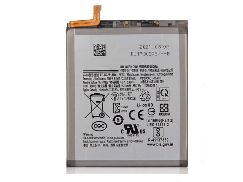 Replacement Battery for Samsung Galaxy S20 FE (G780) / A52 4G 5G (A525 A526), EB-BG781ABY EB-BG781ABE EB-BG781ABU