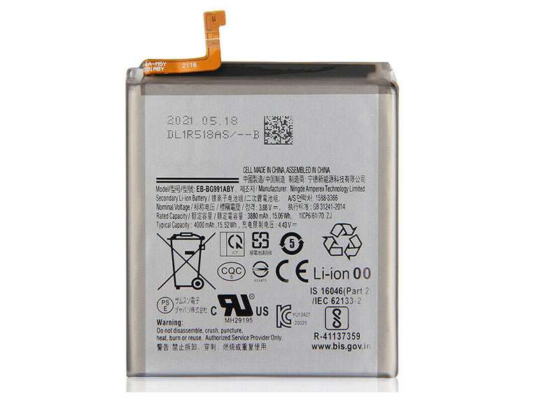 Batterie de remplacement pour Samsung Galaxy S21 (G991), EB-BG991ABY EB-BG991ABA