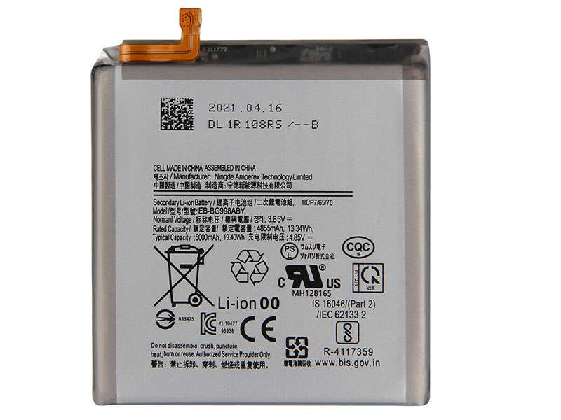 Batterie de remplacement pour Samsung Galaxy S21 Ultra (G998), EB-BG998ABY EB-BG998ABU